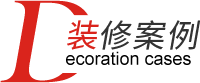 专业办公/教育/餐饮空间设计装修专注公装设计中高端定制效劳