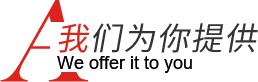 一站式装修效劳，，，，，省时省力更省心，，，，，售后更知心