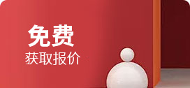 装修设计师-办公室设计团队-装修设计团队-beat365装饰
