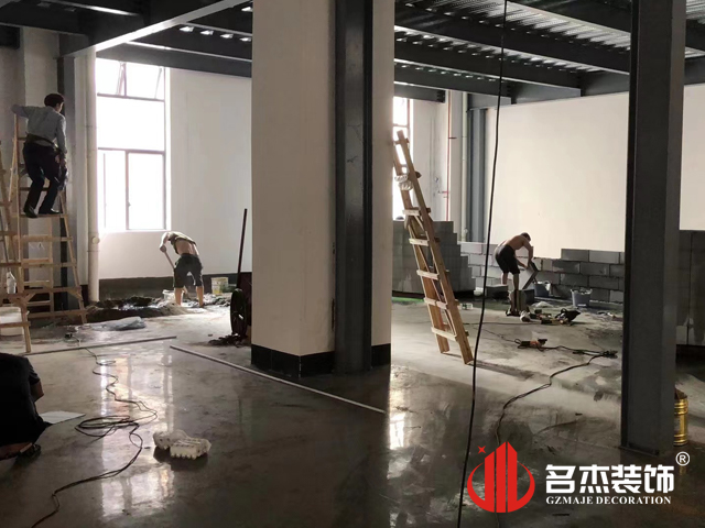 广州beat365装饰设计公司图册