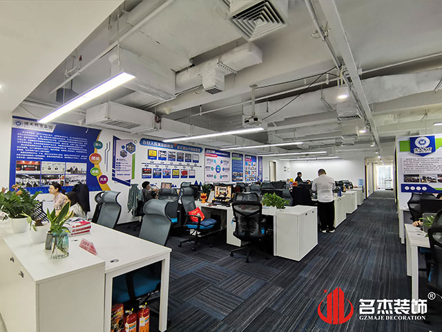 广州beat365装饰设计公司图册