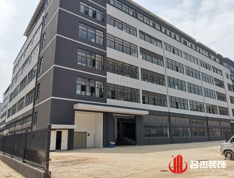 广州beat365装饰设计公司图册