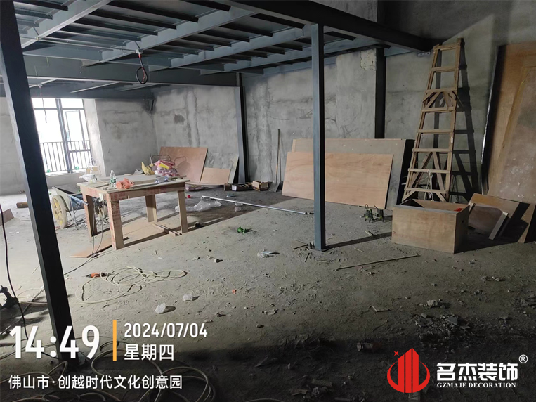 广州beat365装饰设计公司图册