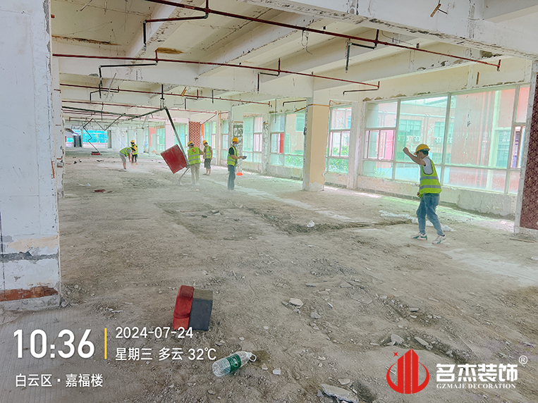 广州beat365装饰设计公司图册