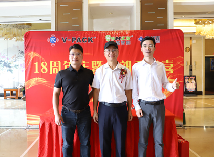 智能包装行业办公空间装修设计就来beat365装饰