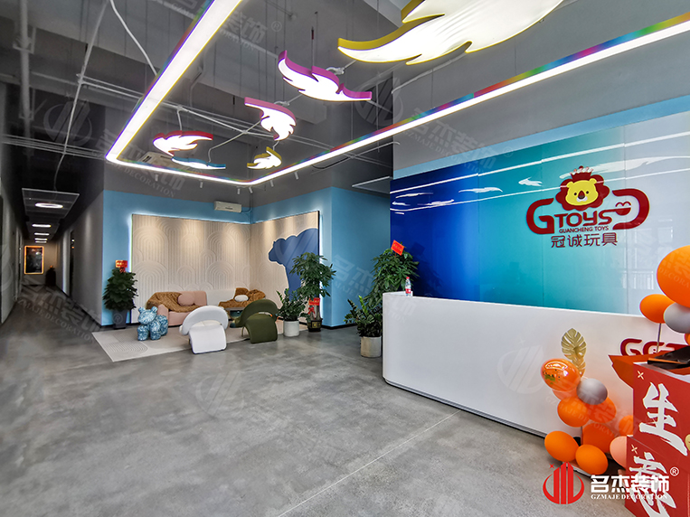 广州beat365装饰设计公司图册