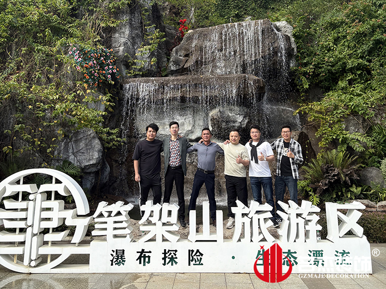 广州beat365装饰设计公司图册
